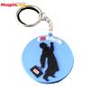 Rekaan Tersuai Berjenama 2d 3d Key Chain Pemegang Cincin Getah Soft PVC Keychain
