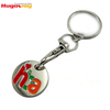 Pengilang China Percetakan Warna Castle Designer Keychain Custom Enamel Keyring Zink Aloi Rantai Kunci Logam Besi Borong