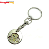 Pemborong Borong Aksesori Peribadi Bahan Hotel Custom Metal Key Chain Keychain Souvenir Custom Logo