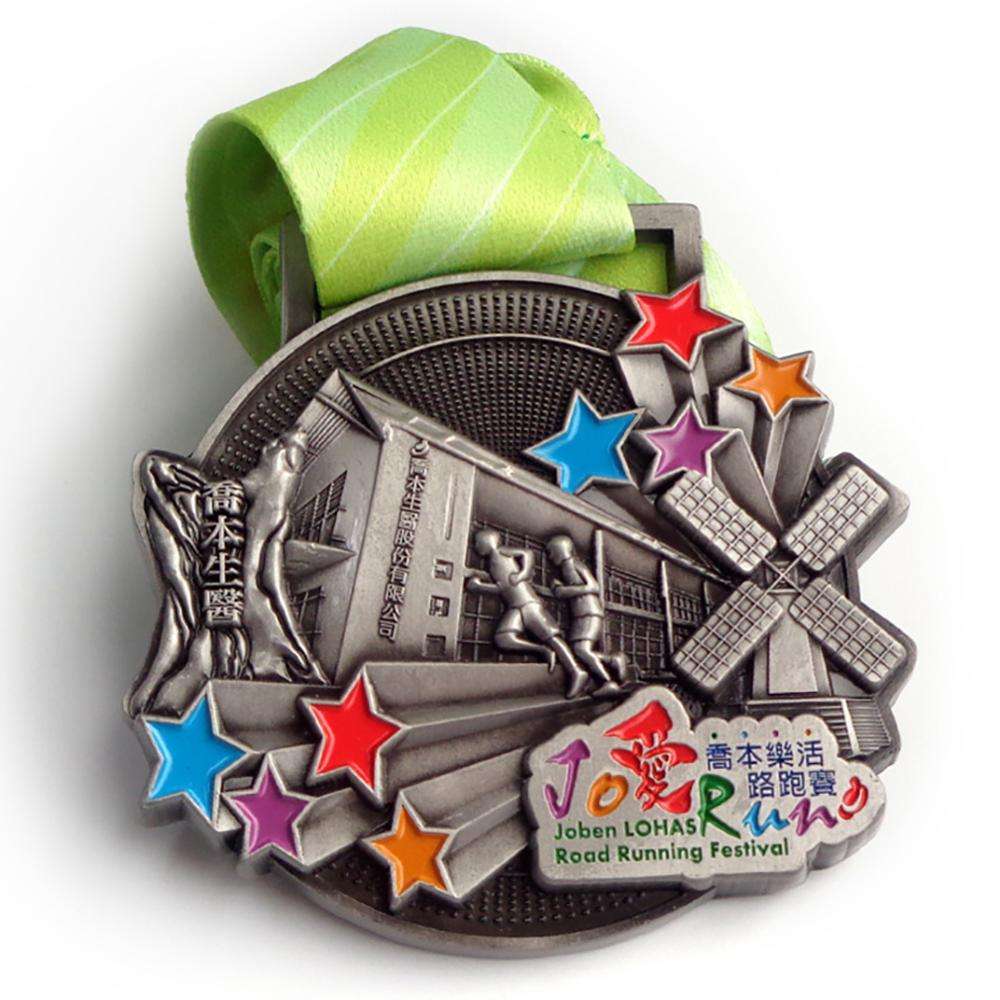 Pingat Logam Pengijazahan Rusia Tersuai Medali Ski Berputar Pingat Marathon Tersuai