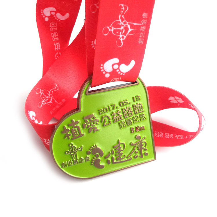 Pingat Pergerakan Marathon Ireland Tersuai Pingat Perak 2023 Industri Marathon Pemegang Utama Pingat Matematik Abakus